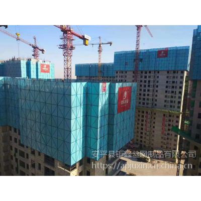 北京爬架网厂家 钢网爬架 建筑工地冲孔爬架网 圆孔