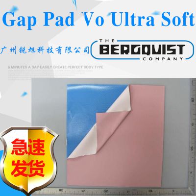 ˹Bergquist Gap Pad Vo Ultra Soft϶䵼ȲGP VOUS