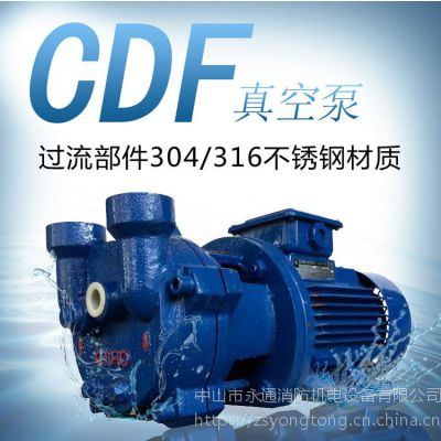 CDF1202-OND2ϸ1ձ 304ձ