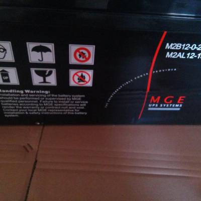 ÷ 12V150AH M2AL12-150 UPS/EPS Դ