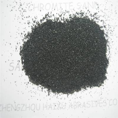 铸造耐火级南非铬矿砂引流砂铬铁矿砂 chromite ore