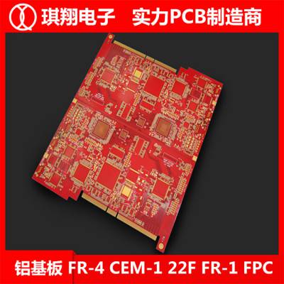 pcb·屨-pcb·-ӳҿٴ