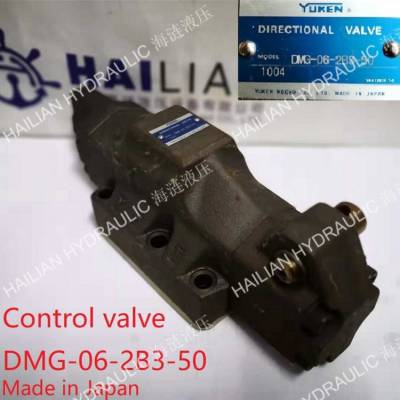 YUKEN VALVES 手动换向阀DMG-06-2B3-50