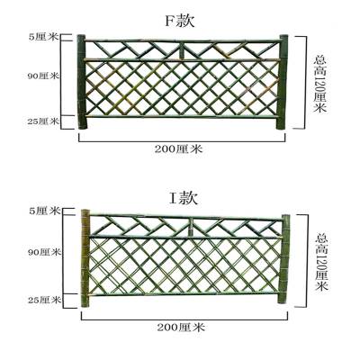 清远市竹篱笆竹篱笆围墙成都金堂竹子护栏碳化竹围栏