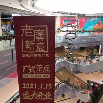 ҶƸ綯ҹ 綯