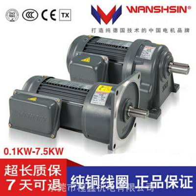 HSS3ʽGH32-2200W-1\25ּٻ