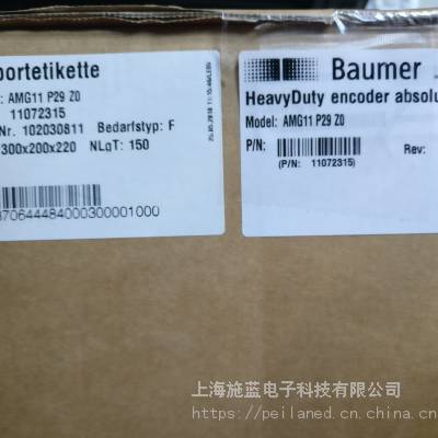 堡盟光电转换器EAM360-BNC.5L4B.12135.A工程机械专用编码器