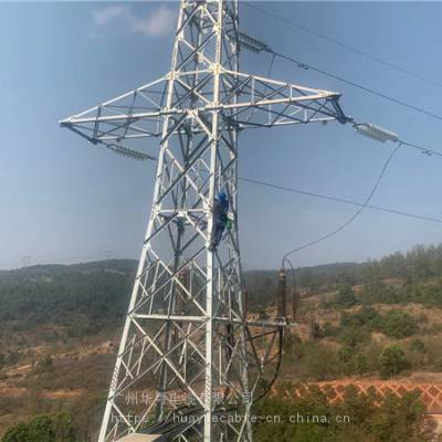 电缆附件 AC110kv 复合套管,