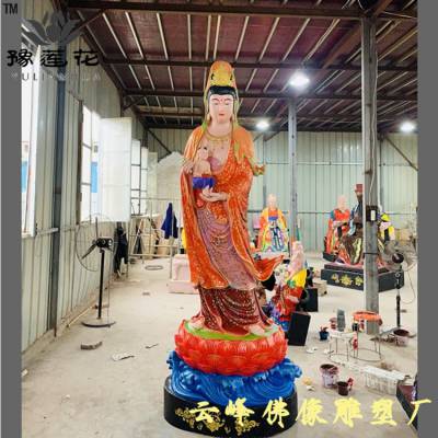 送子观音佛像 释迦摩尼佛佛像 弥勒佛 送子观音菩萨神像民间信仰