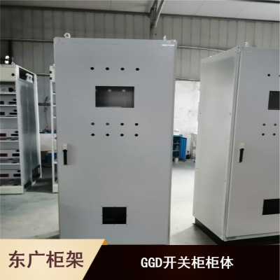 冷扎板化工GGD配电柜壳体批量供应