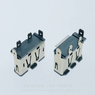 DP20P立式贴片母座 H=13.0/14.0/15.0mm DisplayPort立式SMT插座