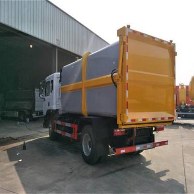 环卫垃圾清运车 电动小型垃圾车