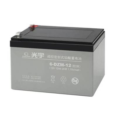 光宇蓄电池6-GFM-200免维护铅酸蓄电池12V200AH工业应急储能