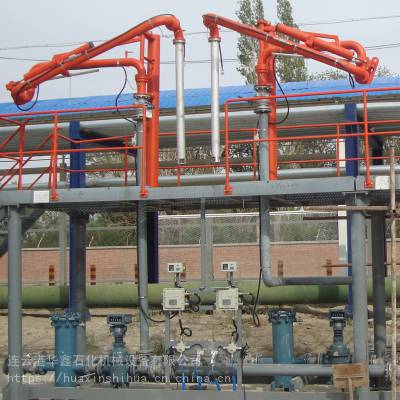 陆用流体装卸臂原油重油成品油上装鹤管顶部密闭装车万向充装鹤管