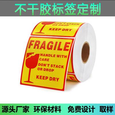 Ʒǩɽװʾ澯ʾǩ