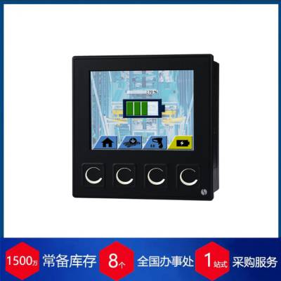 赫尔纳供应德国GRAF-syteco显示器、型号D1010L-4