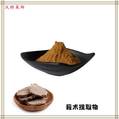 桑枝浸膏粉 10:1 桑枝粉 提取物 多种规格 1kg起订 包邮