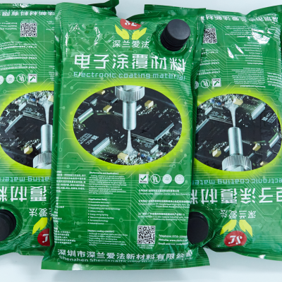 电路板|PCBA板聚氨酯涂覆胶UV89三防漆|三防胶|防潮油|绝缘漆