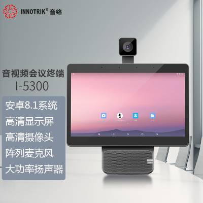 磨INNOTRIKI-5300һ廯Ƶն ͷ˷硢һ