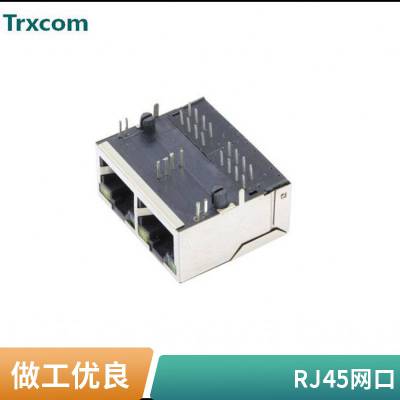 RJ45Ƭ 8P8C 10P10Cĸ ʽӿ