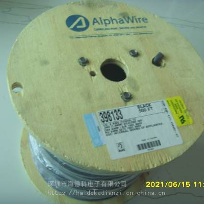美国alphawire5芯 80035 SL199 18AWG UL21959 电缆 600 V非屏蔽电缆