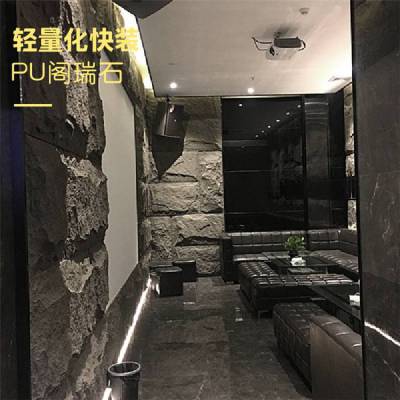 东莞轻质蘑菇石厂家批发轻钢别墅人造文化石 PU聚氨酯硬泡工艺,文化石外墙