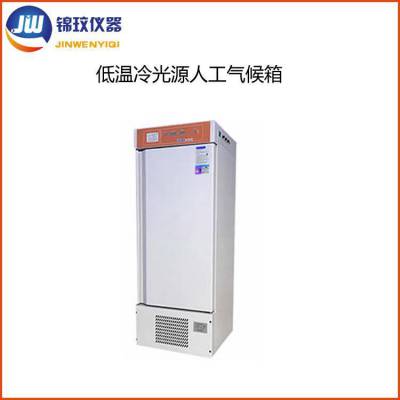 DLRX-350A-LED 350LùԴ Դ˹