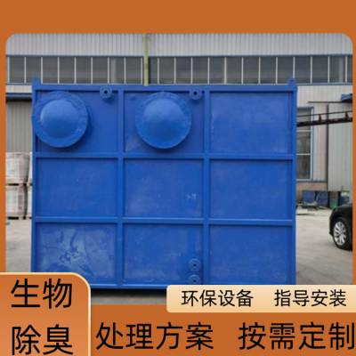 连云港工厂玻璃钢通风管道 FRP-025 处理方式