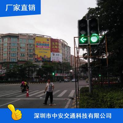 1520*600*140mm道路方向指示灯_中安400MM方向指示灯厂家生产