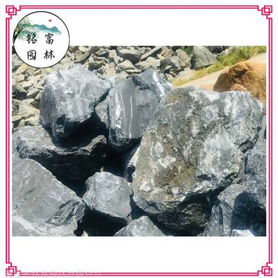 庭院黑山石批发，黑山石qian一吨？沈阳黑山石