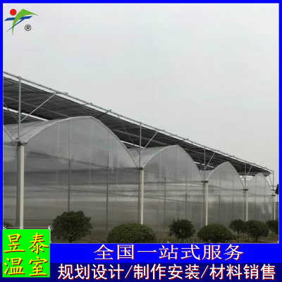 昱泰拱形连栋薄膜温室遮阳湿帘降温蔬菜种植大棚YTWSGX1506