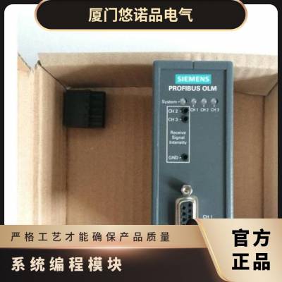 plc 6GK1502-3CB10 全自动车床工控设备系统编程