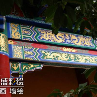 仿古建筑油漆彩绘彩画施工 寺庙宗祠墙体壁画翻新修缮 地仗油漆 光盛画艺