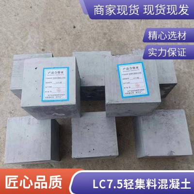 Ἧϻ LC7.5 ȵ ¥ƽ