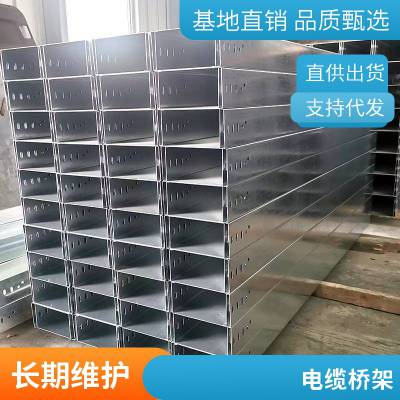 玻璃钢电缆桥架 槽式梯式防火走线槽盒 拉挤大跨距阻燃 绝缘防腐蚀