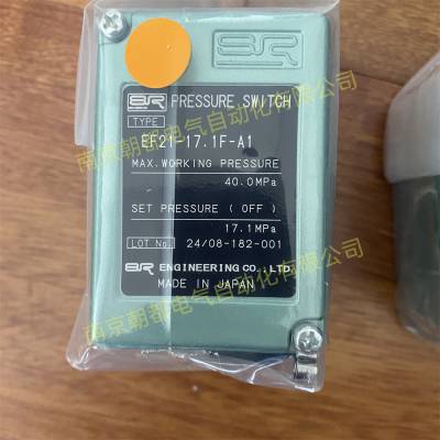 ձSRѹEF07-9.8F-A1 EF07-1.9R-E2-A1