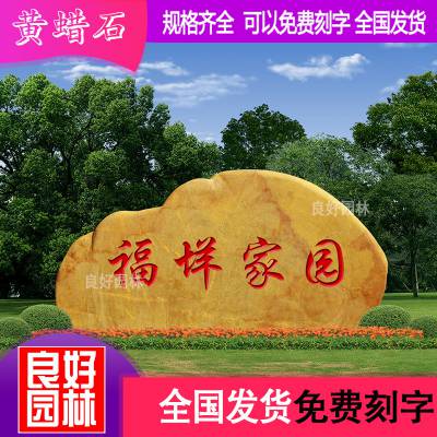 ־ʯ羰ʯ֡װ