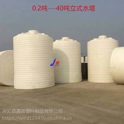 ŵ10Ͱ10000L10ˮӼpeˮ