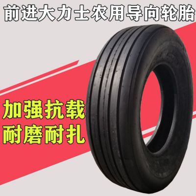 ǰʿ9.5L-15 ǰֱũ̥I-1