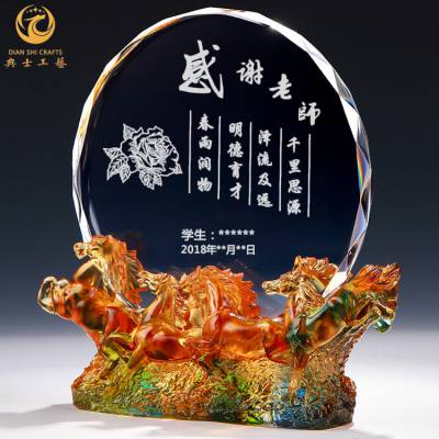 天津单位退休礼品，员工荣休纪念品，老教职工馈赠奖牌