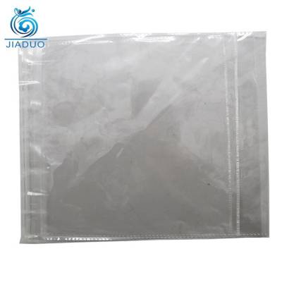 苏州佳多龙包装材料(图)-塑料手提袋-南通塑料袋