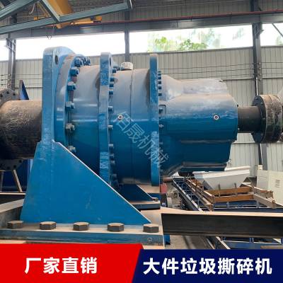防水材料粉碎设备 塑料桶撕碎机 重型钢筋破碎机 方管铁管撕碎机 智能粉碎机