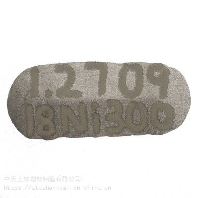 ϲ3Dӡ18Ni300Ͻĩ