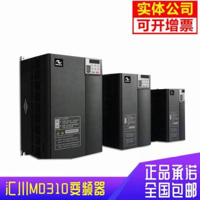 ԭװ㴨ƵMD310T7.5B 7.5KWʱһ