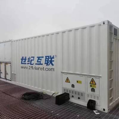 凯翔科技AC10.5KV-3350KVA-RC高压阻容负载箱，国内首台