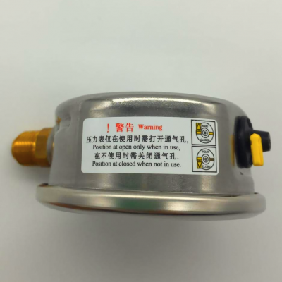 威卡WIKA 波登管耐振压力表213.53.063 铜合金 不锈钢外壳 表圆63