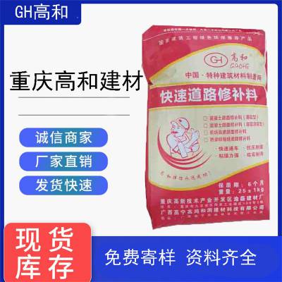 ����<b><b>·��</b><b>�޲�</b>��</b> ��������վ������ɰ��Ƥ������ �ߺͽ���