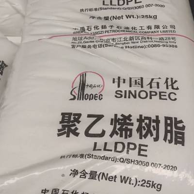 中石化扬子mPE-LF181F茂金属重包膜料