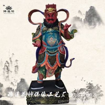 托塔李神像 玻璃贴脱胎太白金星 雷神电母神像 彩绘太上老君神像