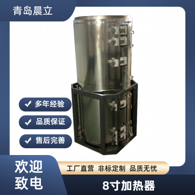 快速升降温炉体-高温炉膛--炉体专业定制 晨立电子 炉温均匀